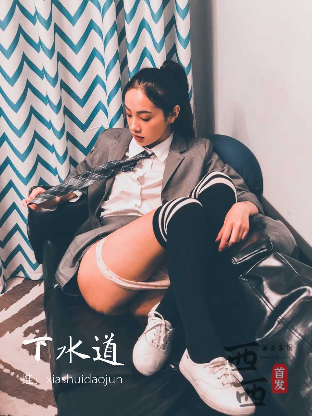 Qinweiyingjie - 放课后的居家少女[68P+1V/324MB]（4）